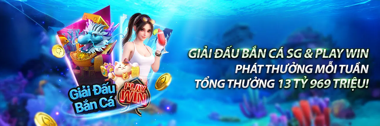 Giao diện đăng nhập an toàn của FH8971